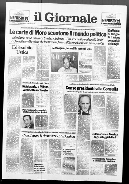 Il giornale : quotidiano del mattino